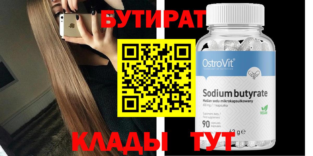 Героин Ростов Великий