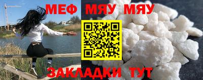 гашиш Будённовск