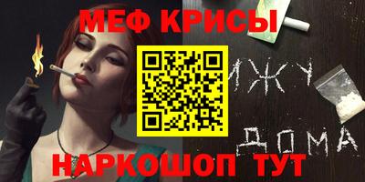 гашиш Будённовск