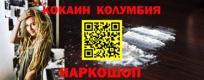 гашиш Будённовск