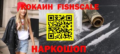 соль курить ск Бузулук