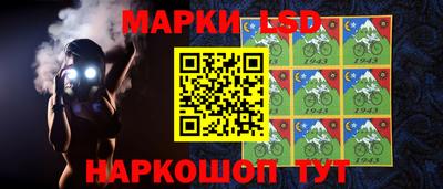 гашиш Будённовск