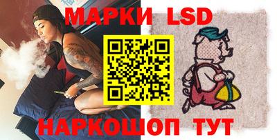соль курить ск Бузулук