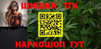 соль курить ск Бузулук