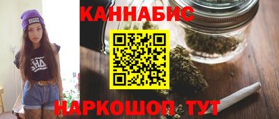 соль курить ск Бузулук