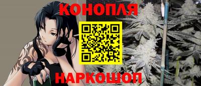соль курить ск Бузулук