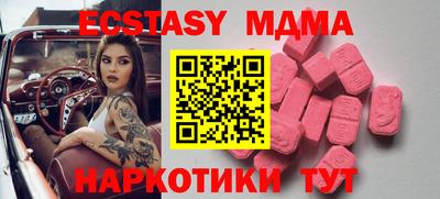 гашиш Будённовск