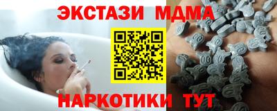 гашиш Будённовск