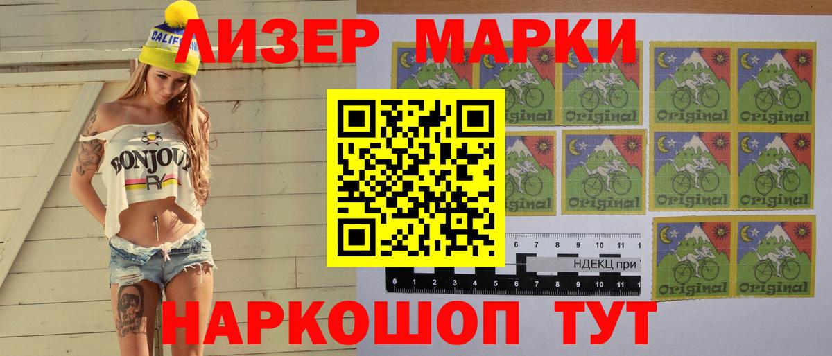 Лсд 25 экстази  Вход с VPN  Ростов Великий  LSD-25 экстази кислота  Лсд 25 экстази кислота 