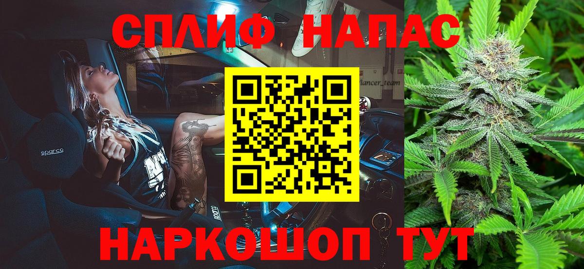 Бошки марихуана Ganja Ростов Великий